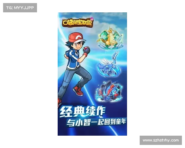 欢乐精灵宠物攻略:萌友养成与冒险奇遇 欢乐精灵宠物攻略:萌友养成与冒险奇遇