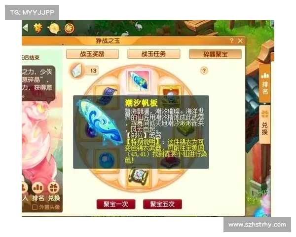 梦幻西游跨服攻略大全:通关秘籍,轻松征服三界 梦幻西游跨服攻略大全:通关秘籍,轻松征服三界