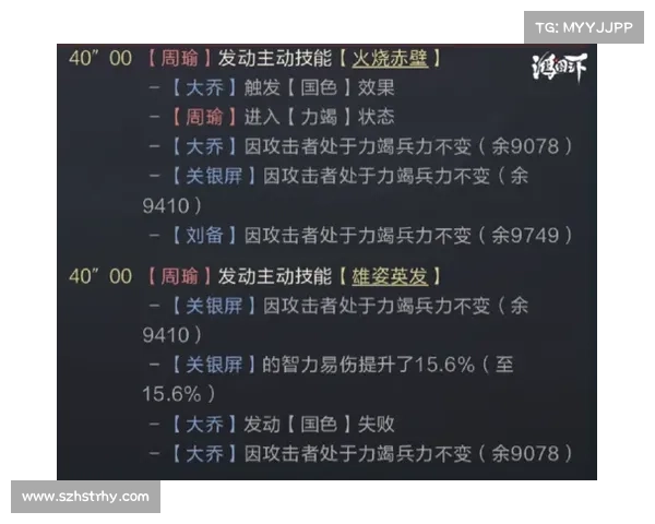 武圣赚钱攻略 武圣赚钱攻略