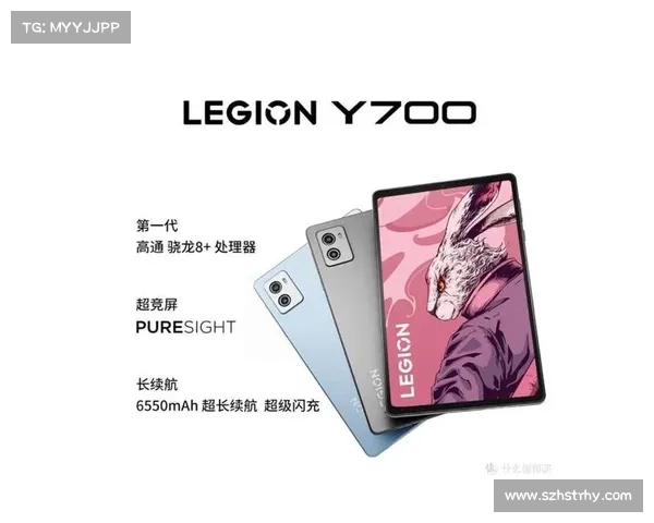 联想Y700 BIOS 53升级攻略 联想Y700 BIOS 53升级攻略