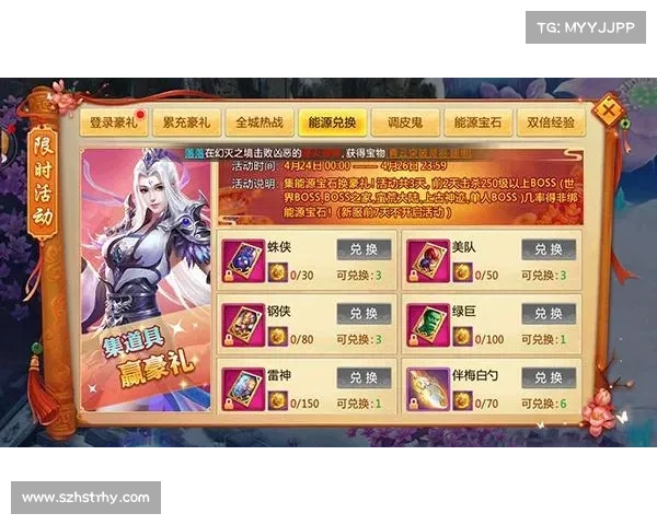 蛮荒逍遥:刀剑舞动探秘之地 蛮荒逍遥:刀剑舞动探秘之地