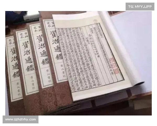 霸业通鉴:独步天下的攻略秘籍 霸业通鉴:独步天下的攻略秘籍
