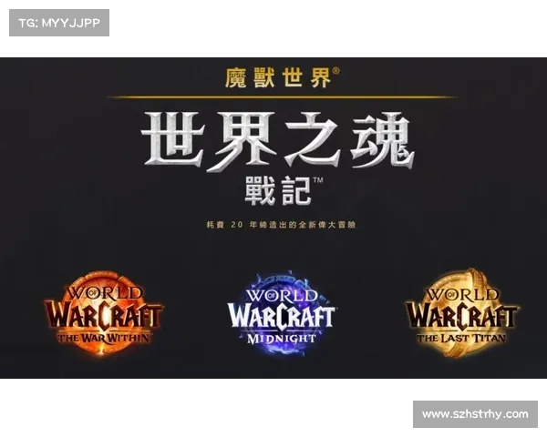 魔兽世界大神:操作绝妙,引领玩家征战无尽 魔兽世界大神:操作绝妙,引领玩家征战无尽