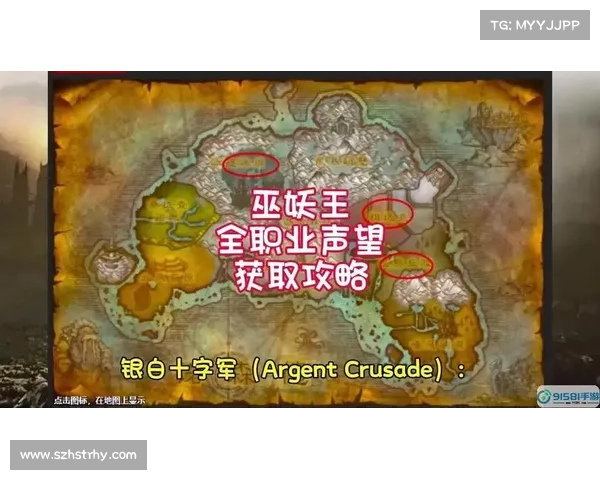 魔兽世界攻击提升攻略 魔兽世界攻击提升攻略