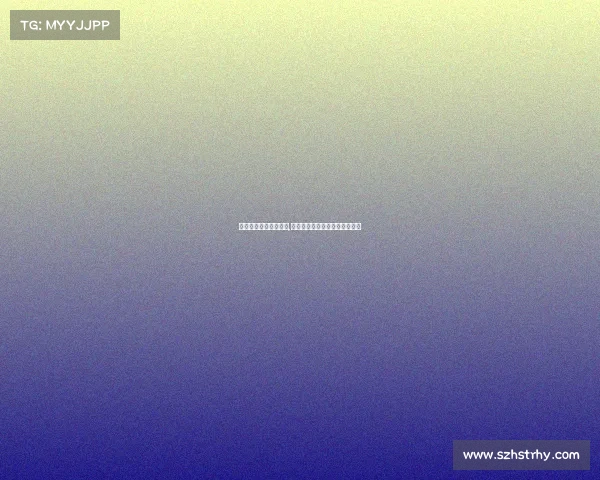 海南纵腾奥娱电子竞技,海南纵恒汽车销售服务有限公司