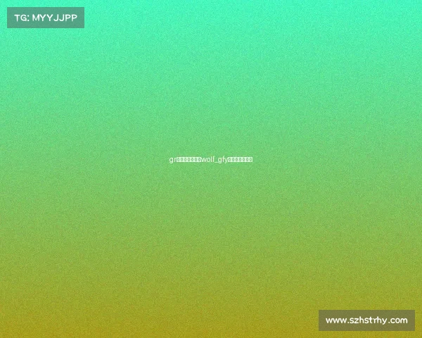 gr电子竞技俱乐部wolf_gfy电子竞技俱乐部