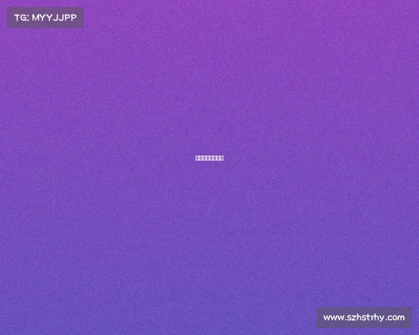 和平精英枪响电竞