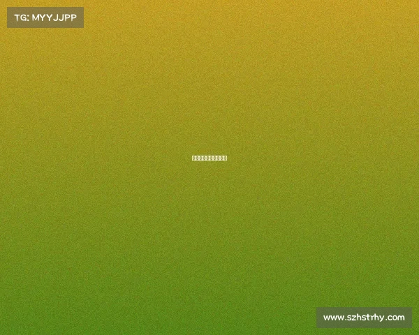 电子竞技比赛奖金多少