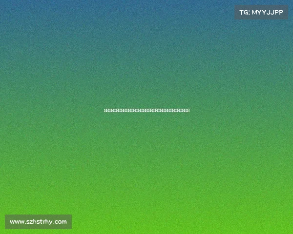 电子竞技职业化的概念、《从草莽到殿堂：电竞产业的规范化征程与体系构建》